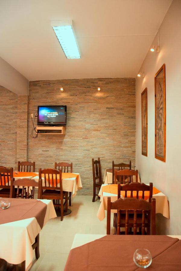 Hotel Argon Dolores المظهر الخارجي الصورة